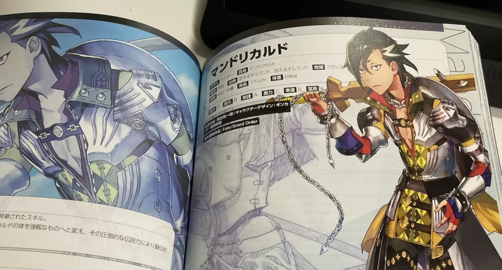 初心者向けサーヴァント?