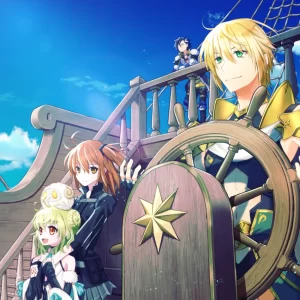 いつかかえるところ